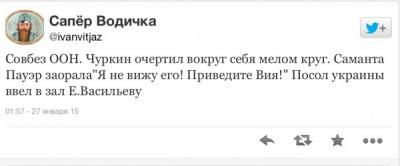 Прикрепленное изображение: 1370620_600.jpg